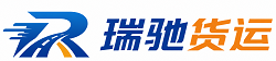 永修县附近回程货车调度｜工程机械爬梯车大件运输车调度